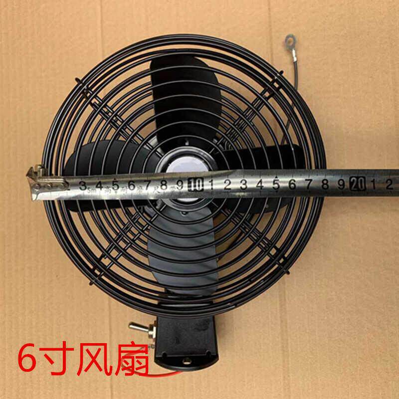 堆高大货车4手装载车堆怪高机工程车载电风扇金风扇属12V2V强力机