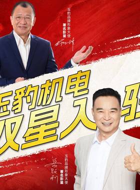 三相异步三相异步电动机 11/1/185.5/22/30/3745//55W 全铜国标 3