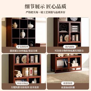 博古柜架新中式多厅宝展示茶室茶叶柜仿20251214古置物架客隔断柜