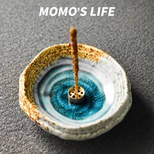 覆古风香陶瓷众香插香座线香座底檀香底CZY座摆件礼佛托香炉礼小