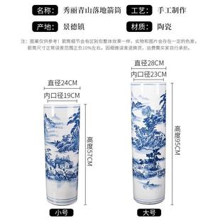 景德筒镇陶瓷大花XJ0378瓶新中式直青花瓷瓷器摆件厅电视地柜落装