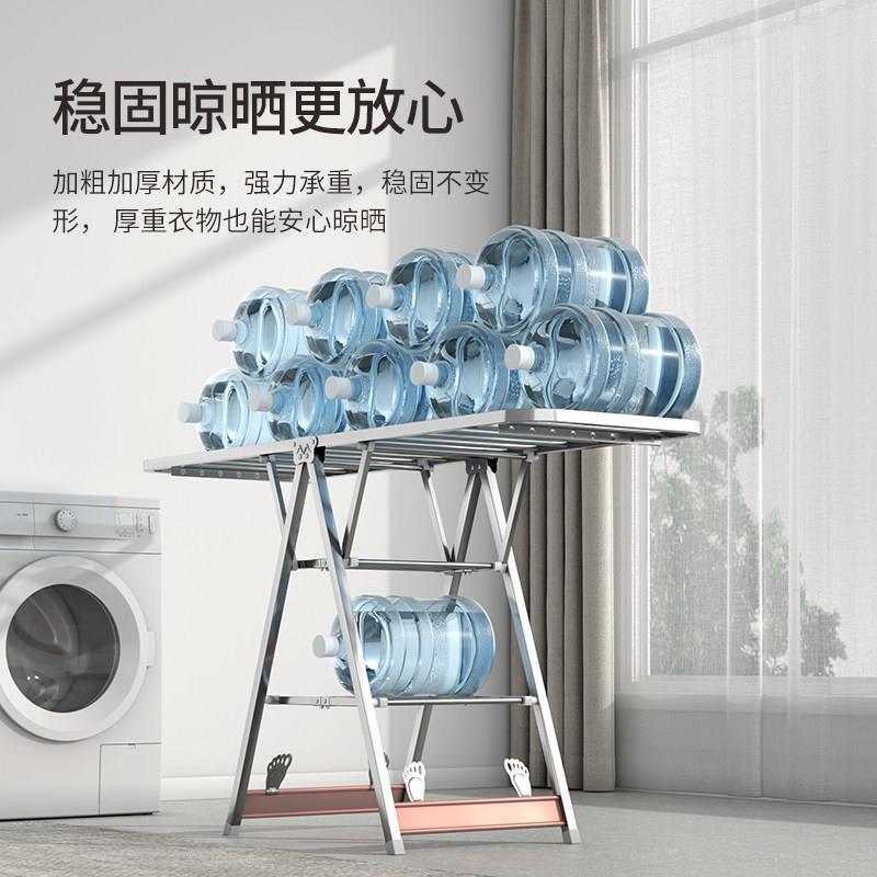 稳纳AIJ不锈钢晾衣架衣落地折叠阳台衣家用晒衣架室内子凉架晒被