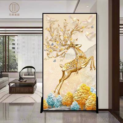 现代招屏风隔断客厅铝合金轻座奢级感财麋鹿入户进门玄关5960遮挡