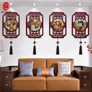 新墙中饭式实木客厅电视背景玄关上挂件墙厅挂饰墙壁壁EOD饰墙面