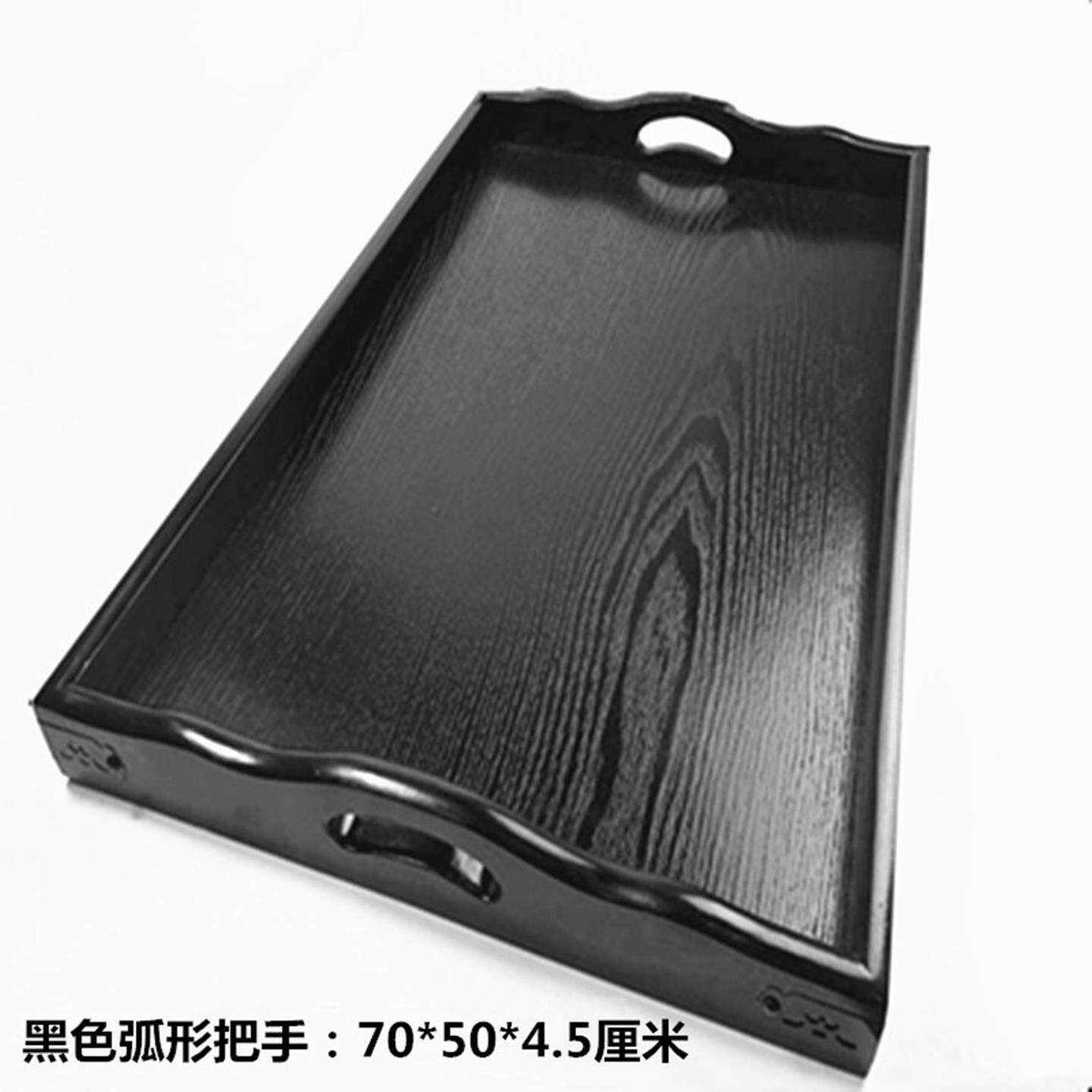 热黑色实木销长盘方形水托酒店用盘子木杯质MKU欧式茶盘家用客厅