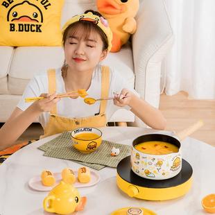 炊大小面黄鸭奶锅不粘锅家磁用燃气电炉通皇用婴儿辅食锅小COOKER