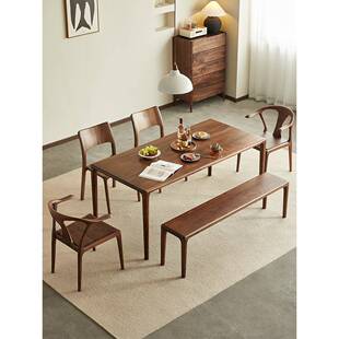 雅美慕北黑胡桃长斯堪YM019的纳维亚现代极简厅长凳家餐全实木床