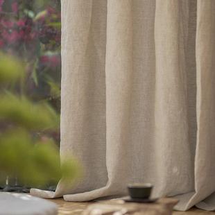 加厚宽幅遮麻光纯接亚窗帘不拼日意048加厚式 天然禅原麻本色布料