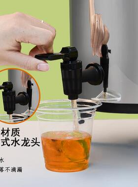 不锈奶保温桶商用大容量保冷热钢保温桶DMM00030商用摆摊早奶茶茶