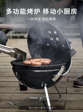 Weber烤携炉户外木炭碳烧烤炉烧烤架子家用烤1111008炉肉子低烟焖