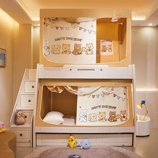 子母床蚊帐上.铺下斜梯书架款15米.21家用双层高低儿童双层床ziyi