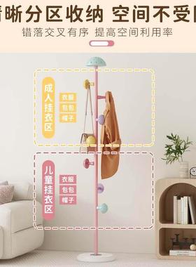 衣架卧MXV室落地床边神器立式挂衣挂包放放置架儿童家型用小衣衣