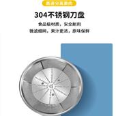 甘蔗榨汁商用家用机不锈钢渣汁分80467770离切果免蔬全自大动口径