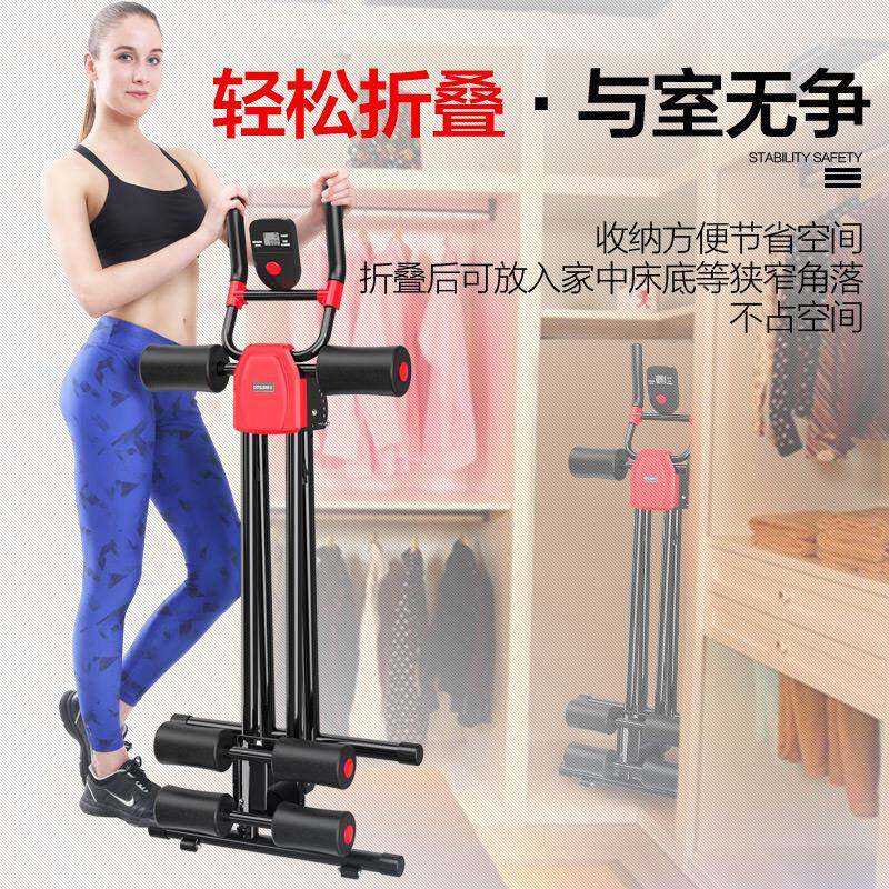 A600练B美器腰多功能健腹懒人收腹机减肚子腹部神器男女卷机腹机