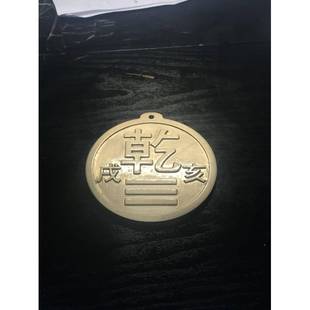 新风水屋削角神器国风0088解决饰铜圆干六品角西黄北角中点定制