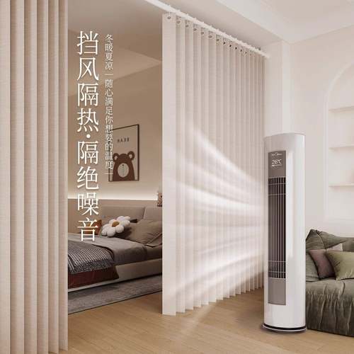 卧水室吸磁折叠门空调挡GM2025-0风高级感隔断窗厨房遮帘挡帘化妆