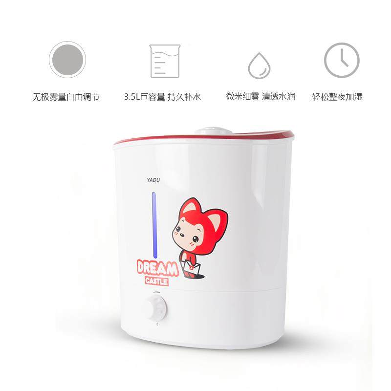 SC-Ai036加L湿器家用小声型室办公室大容量超波静音卧SC-Ali03上