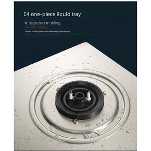 钢HKR不锈管道气天然燃气液化气人工煤气灶台式嵌入式两用息保双