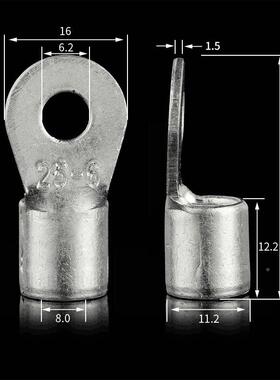 紫铜焊  OT冷压接线端子OT25-圆ZQO型裸端头铜鼻子 6含专票 200口