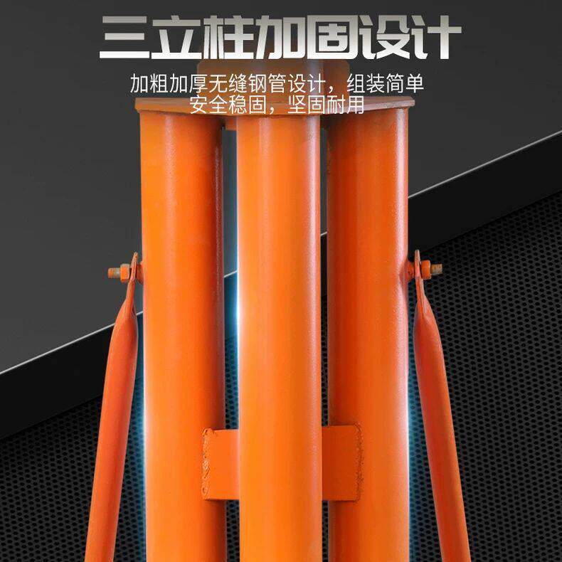 室外三立柱吊机提升YIE机用小升降型起重机建外筑室上料家装修小