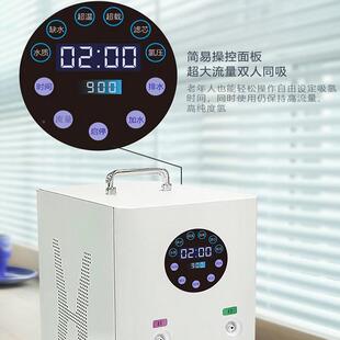 吸日本品氢氧All氢牌机家用型产小生器呼吸吸氢机电解制水氢氢氧