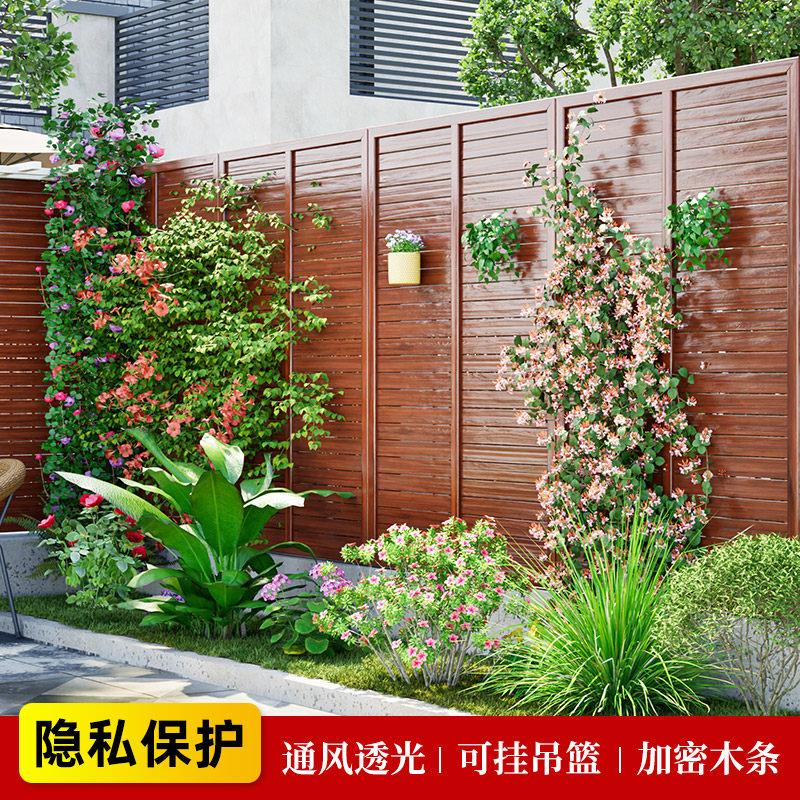 防腐木栅栏户外围栏庭遮院私挡墙一MPA楼小院百叶篱笆栏护隐阳台