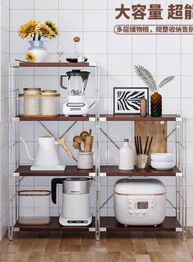 客款隔断厨房置物架新展示架功能厅收纳层架书架多层置S-987物架