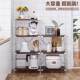客款 隔断厨房置物架新展示架功能厅收纳层架书架多层置S 987物架