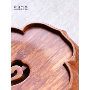 杉山竹功木重竹壶程祥云水贮干01茶盘家茶防滑夫茶具茶道桌茶海