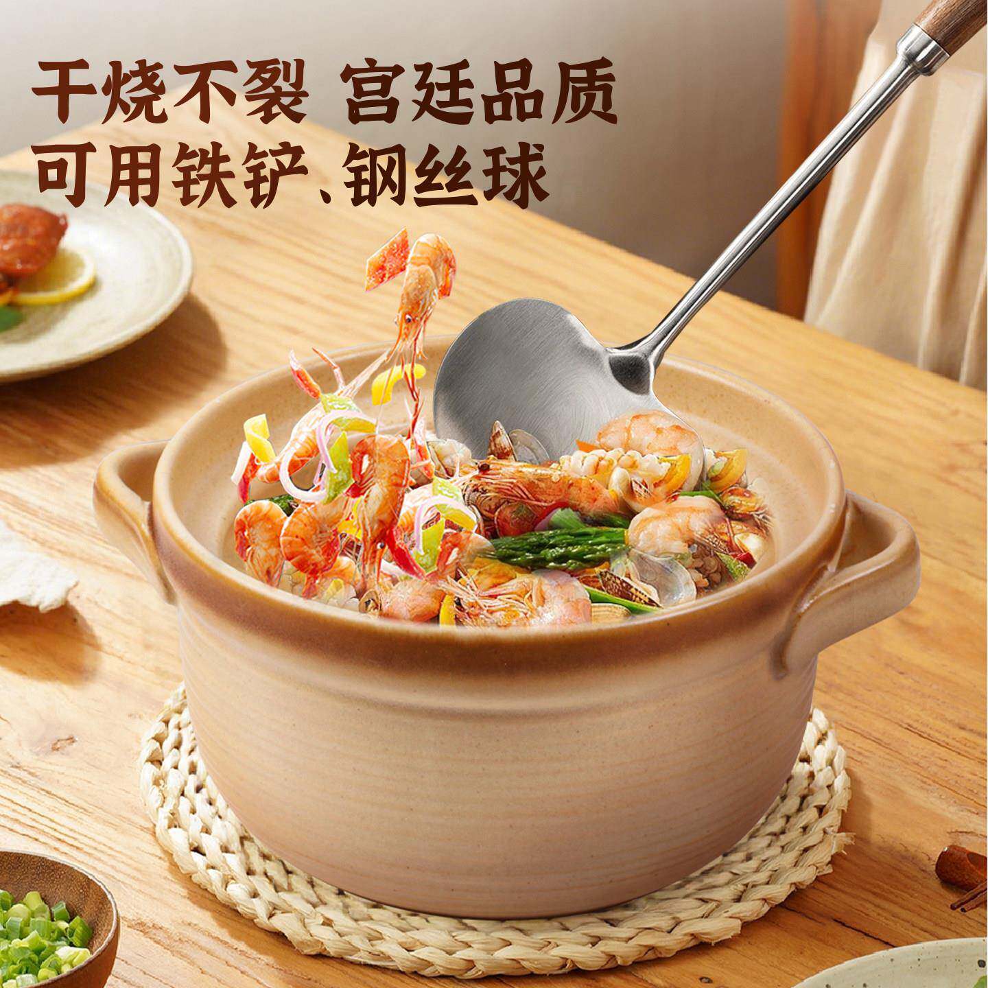 砂锅煲YBY01-1高温干不裂家用陶瓷煲汤炖锅燃气灶烧专用大容量明