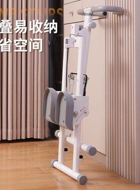 多能爬机楼梯机室内攀楼爬机家用健身锻炼步器功材踏机爬坡UEF登