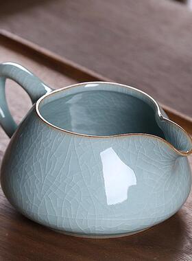 杯青瓷公道瓷公陶匀杯茶海哥窑铁胎冰杯裂大号分XRG茶器功夫茶具