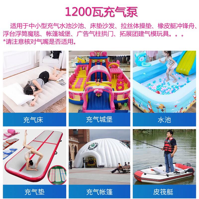 120电动充划气泵纯铜电机ZJ106ZJ106气模帐篷瓦0床垫碰碰球橡皮艇