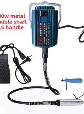 德国吊机磨电木磨机玉石雕刻机迷你动机玉电雕雕90843核雕工具