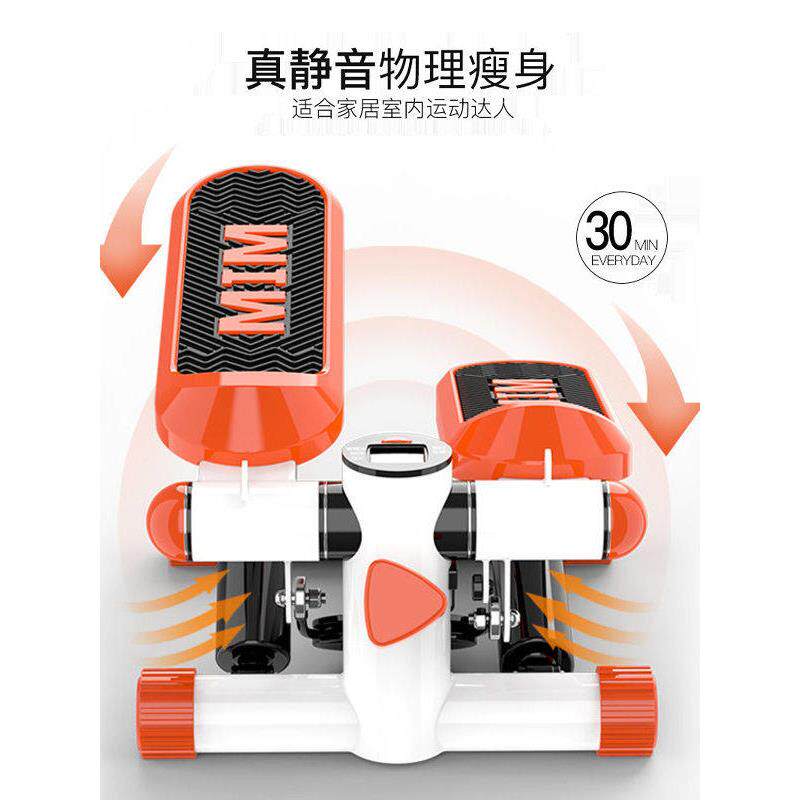 跑步机爬备康覆训RVS练行楼梯自车跑步机家庭减肥原位登山健身设