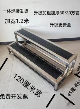 不锈钢踏脚凳室内楼梯台阶阶JUG脚踏室内步子两二三四步梯梯台凳