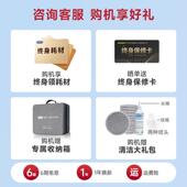 88MAX喷擦窗机器人388MAX自动水智能擦擦窗机波3妞家用玻璃神器