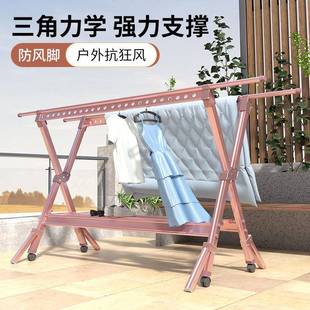 晾用衣架落地叠室内家室折外阳台双杆式 缩伸凉晒衣架1973LYJ杆晒