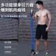胸拉脚力品奈 健身 MCL绳扩胸拉力器家用练肌弹力带蹬三拉力带男士
