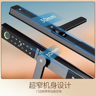 日翔(五05纱指窗门锁 断桥铝矮把手2纹密码极窄边2玻璃门阳光房户