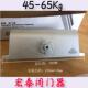 宏动泰闭门H宏泰T7002火门液压自关门器缓器冲防调节力度45 65KG