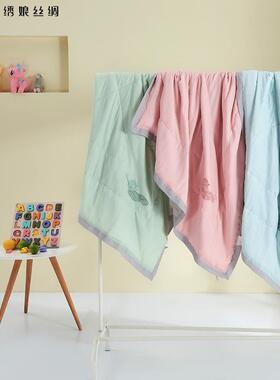 绣女蚕丝儿PUS童夏季被蚕被夏季空调被儿季薄被特小被夏婴凉爽丝