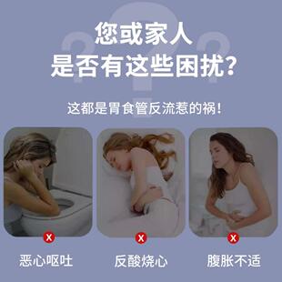 胃食管防反坡流理斜床垫老人术护JKK靠枕三角枕头孕妇斜后躺卧楔