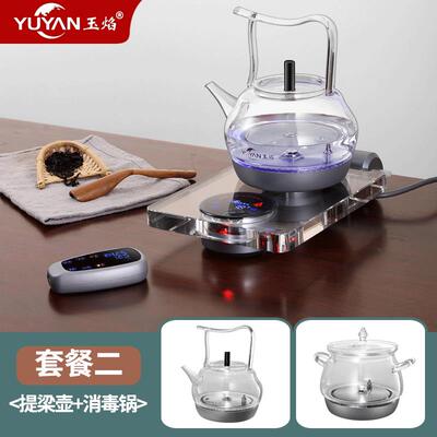 端全水自动上水电壶水晶玻璃底部52055上水无线高遥控智能茶艺炉