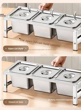 加长款不锈商用甜品果酱专WOX盒奶茶店用配小料盒水果捞物钢料盒