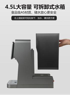 T饮ASOR即热式饮机桶家用台式净机管线机下水置抽水装JS2828水直