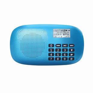 琴X360便迷你插卡音响收音朗机ROYQUEEN老携人数字点歌P3音乐播M