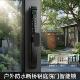 庭院门防拉康廷水智能锁外户防水智能锁推门密码 锁铝合金门窄门边