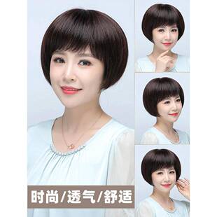 全真发假发老套齐耳短发波波头自然轻薄气尚遮ODE白发时中透年全