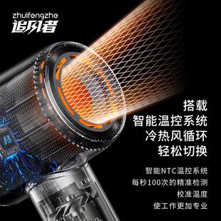 灰追风者吹机常棒发KH9126廊髲理店发型师专用护发速干风电吹风高